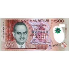 P66b Mauritius - 500 Rupees Year 2016 (Polymer)